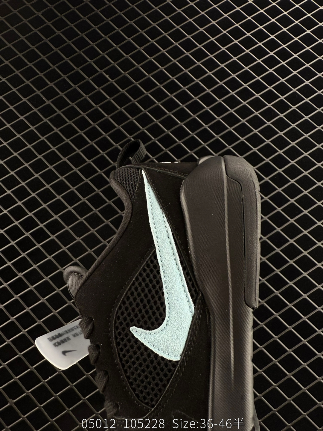 Nike Air Jordan CMFT Era